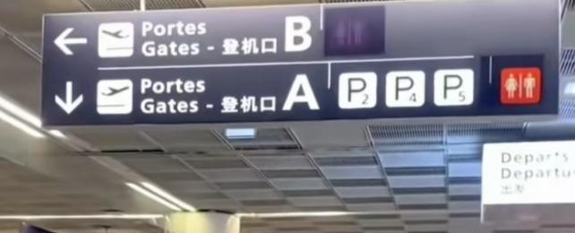 天黑黑影院免费观看视频 黑影一定要保护个人信息