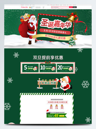 2018手机在线a免费无码