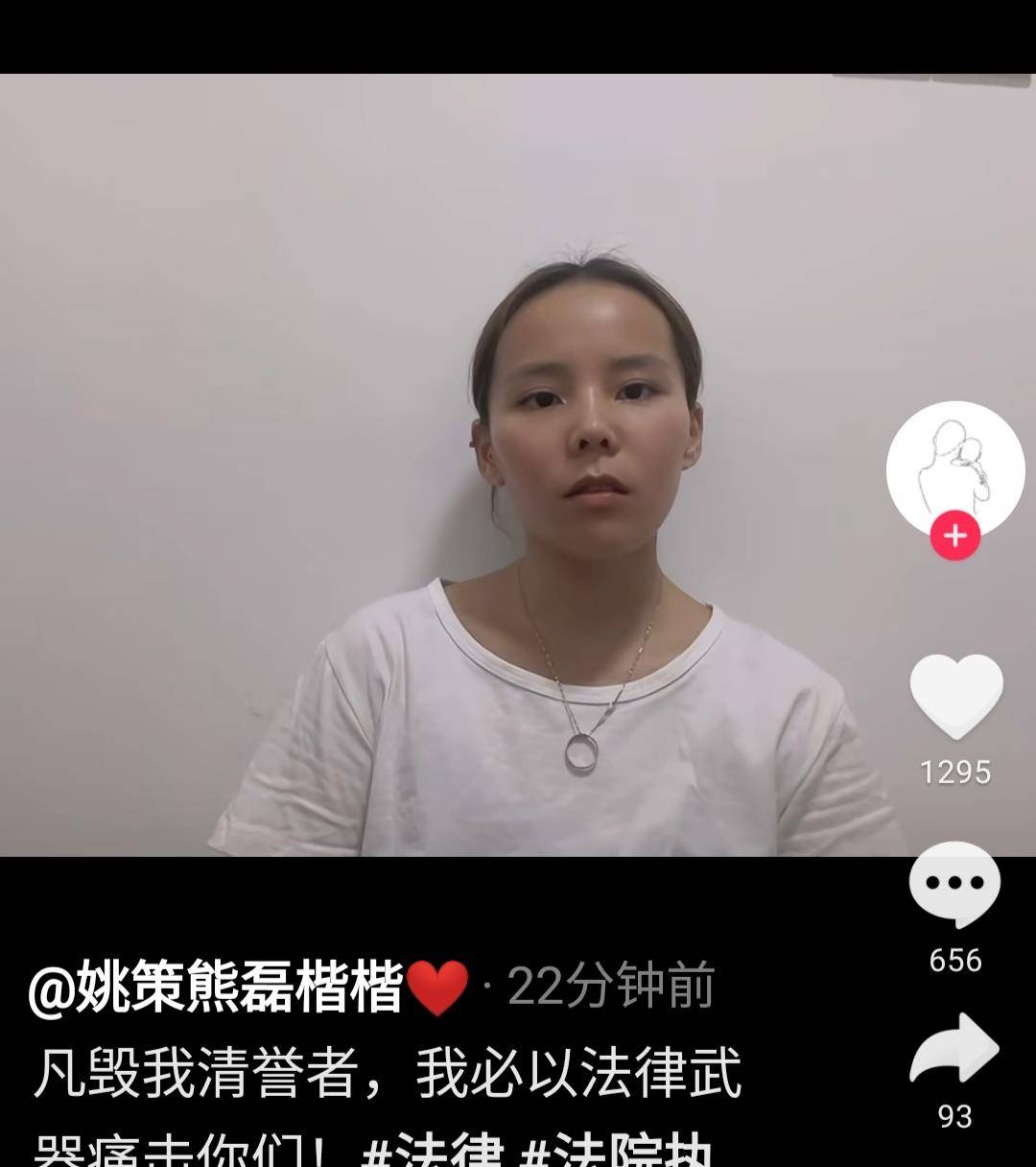 国产精品无码久久av不卡