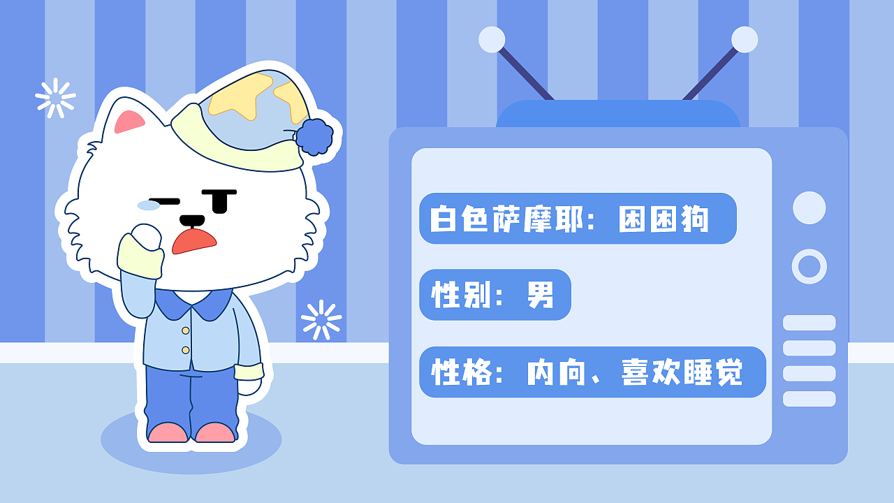 里番漫剧tl 漫剧漫画或剧集推荐