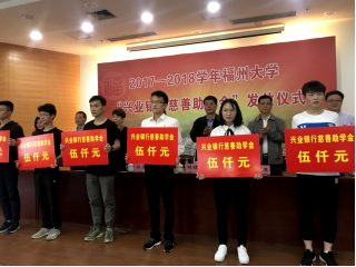 国产 精品 自在 线