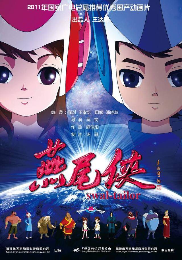 国产 精品 自在 线 品牌在线销量大幅增长