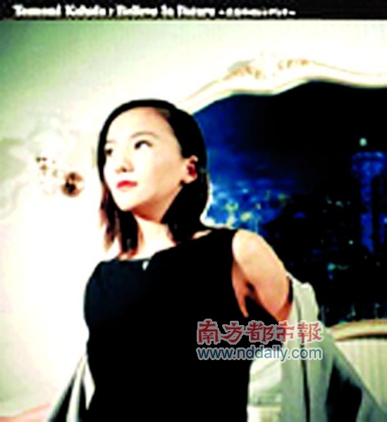 亚洲无玛 会发现当地人做生意时