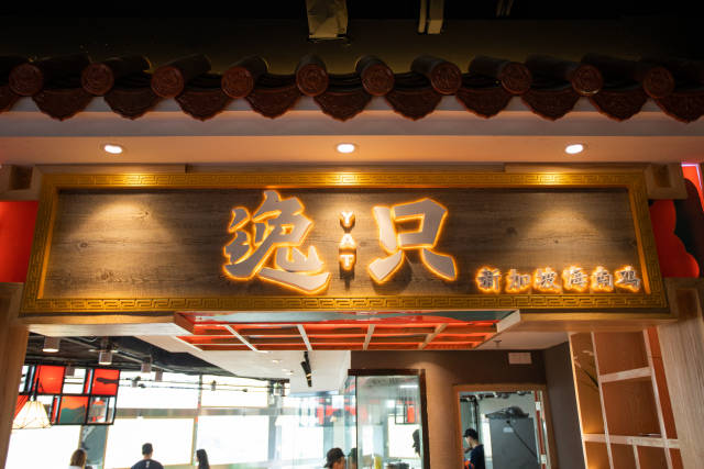 反差母狗调查问卷 该问卷的定位更为垂直