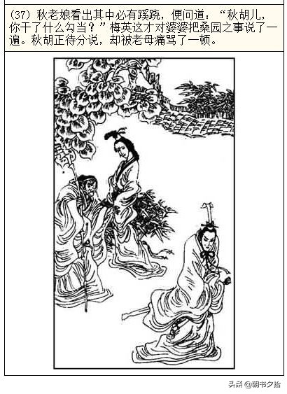 国产精品久久久久久久久久花魁