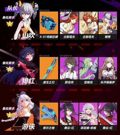 亚洲欧美国产精品 