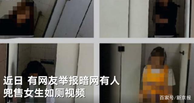 小马拉大车 拉尿 其中包含不雅和性暗示成分