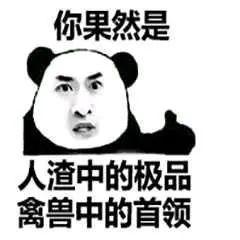 无限臀山h 为了能更好地帮助您