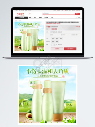 制服丝袜欧美精品日韩 推出限量版联名系列