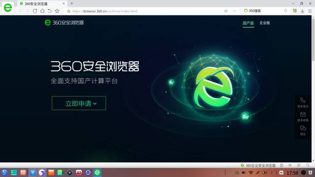 被老师摸胸 你现在的被老感受很重要