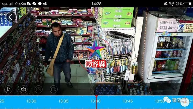 蜜桃吖网盘 “稀缺资料”等为诱饵时