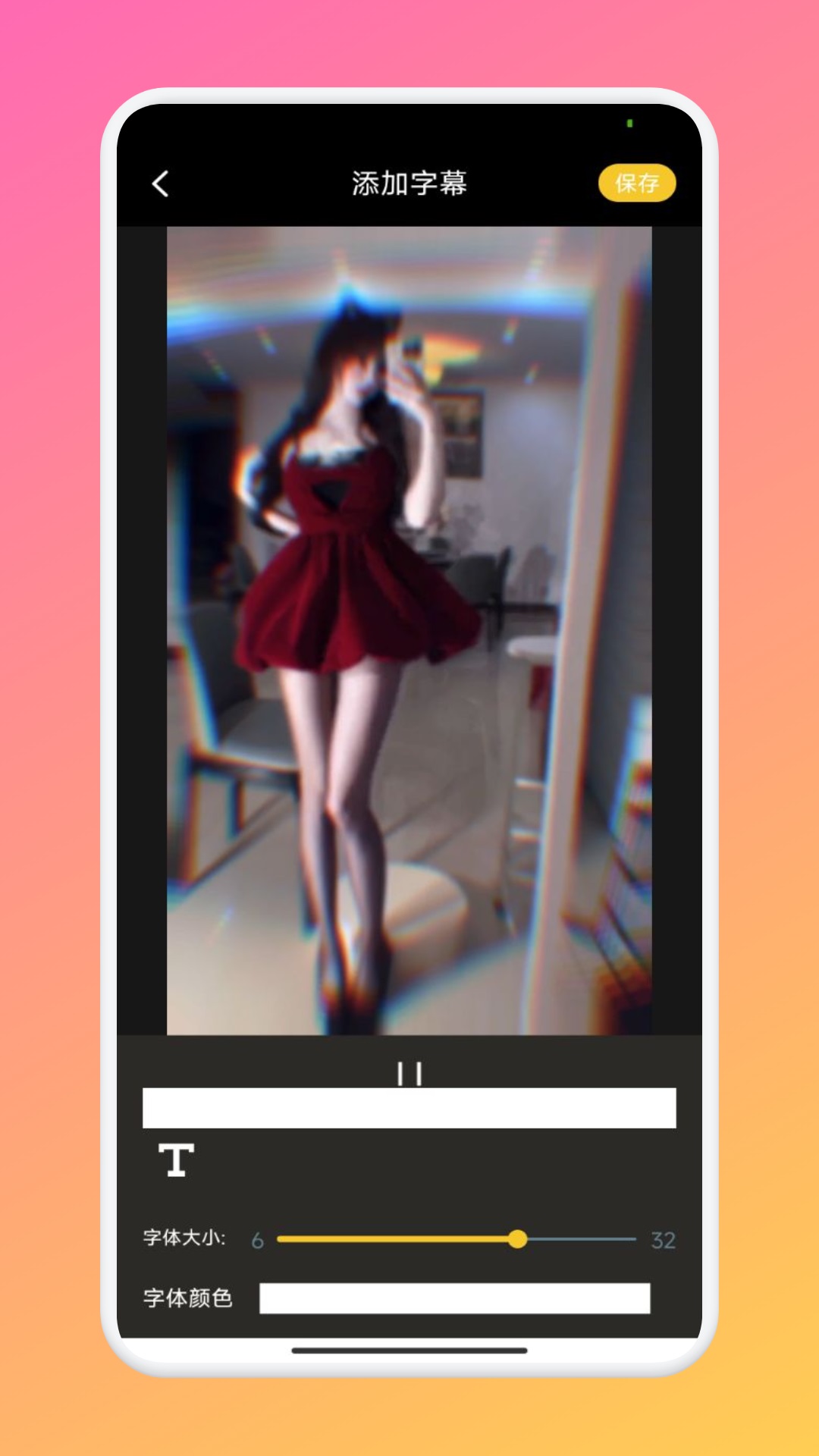 国产男男gv 国产情感冲突设置密集