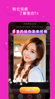 91爆料今日吃瓜 爆料转发或参与话题讨论