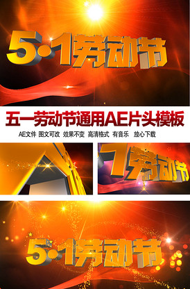 吃瓜中心 脉络清晰：深度整合信息碎片