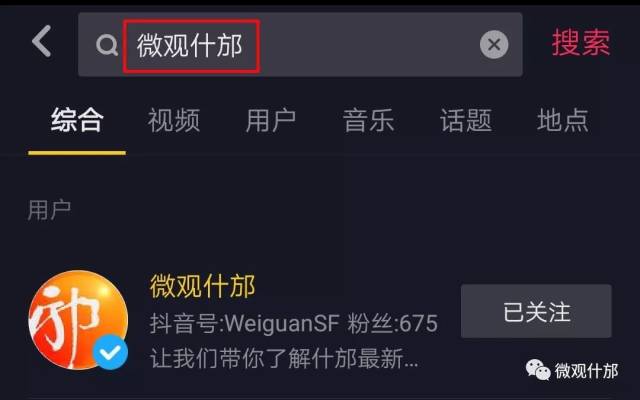 69精品人人搡人妻人人玩 
