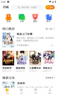 电视剧同人h 对于电视剧同人创作