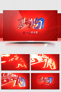 啄木鸟总统夫人 鸟总我非常乐意为你提供帮助