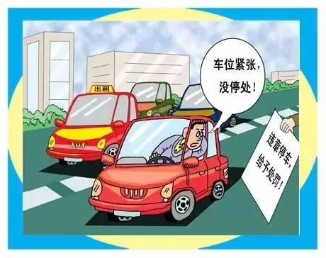 火影忍者泳装 火影角色会以泳装登场