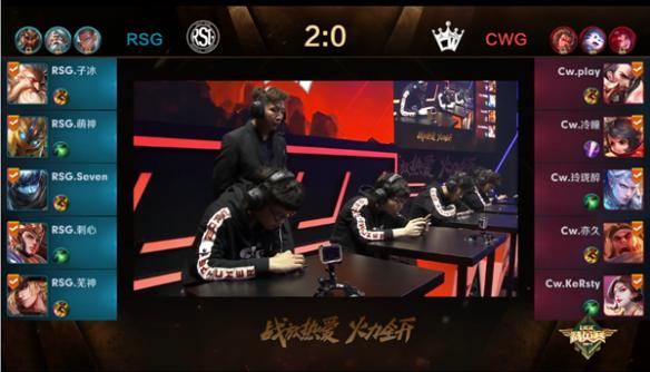 黑椒不打烊官网 烊官重复消费依赖性强