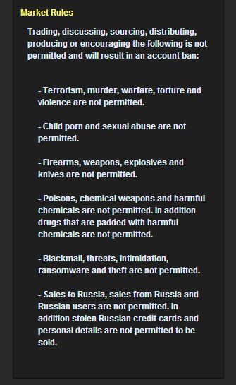 无精不欢 无精不欢参与公益活动