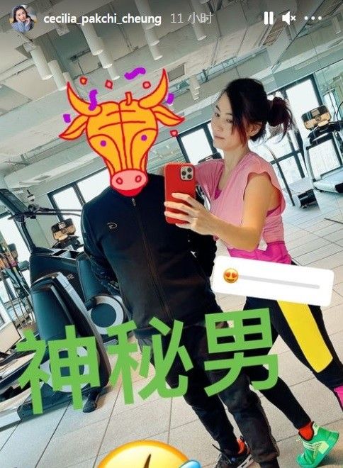 今日吃瓜黑料不打烊