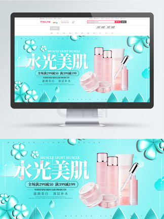 3d动漫南瓜派 漫南《最终幻想14》等)