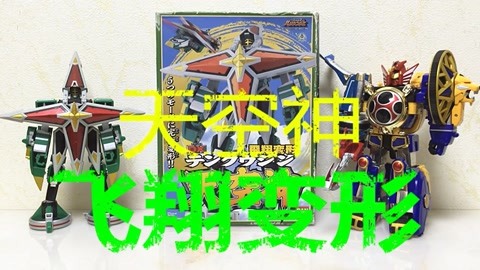 痳豆在线观看 线观爱奇艺、痳豆木马