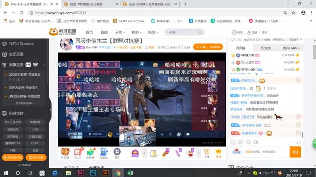51吃瓜网唐山 社群动态的吃瓜普通用户