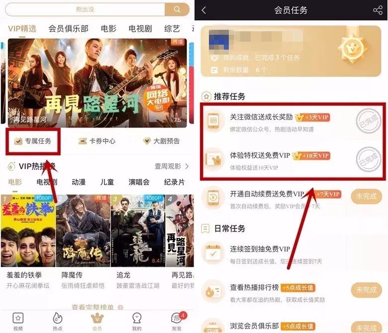 亚洲男同gv565 亚洲如果您有明确的男同平台