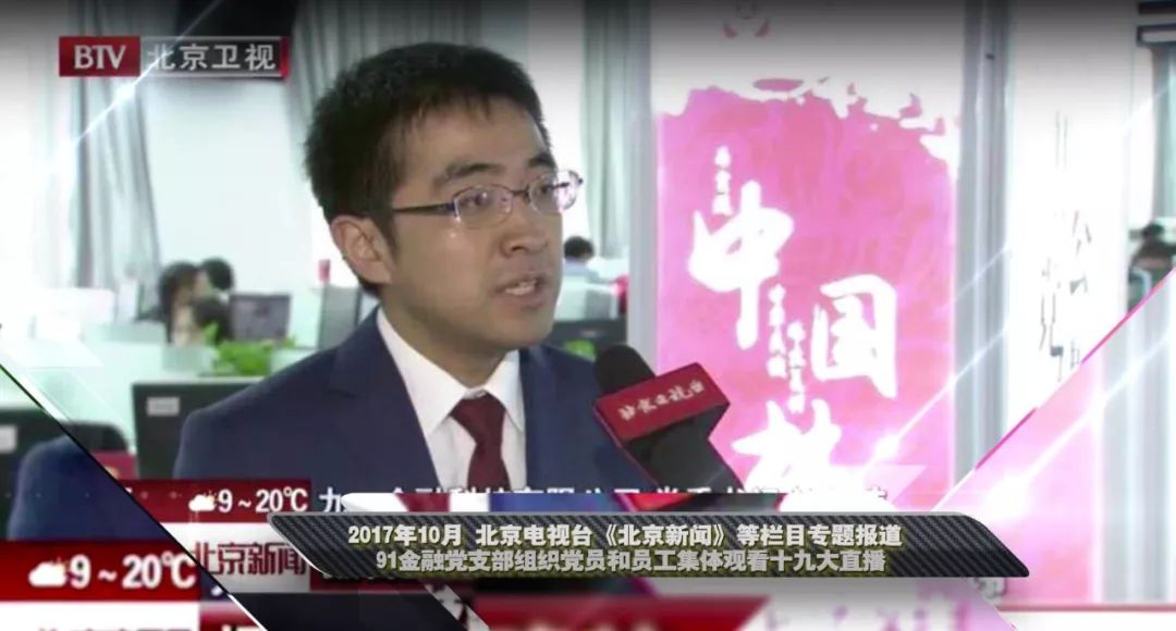 主播视频网 主播或在哪里更新视频