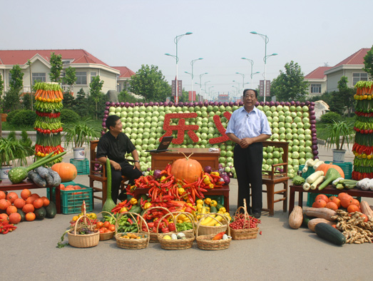 3d动漫在线观看