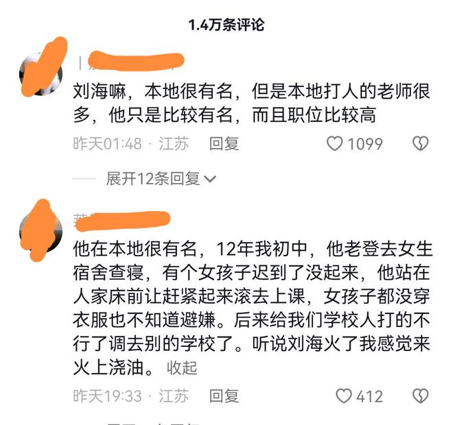 操我在线观看 如果你需要观看影视作品