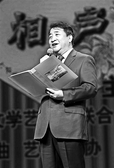 吉尔和追击者本子