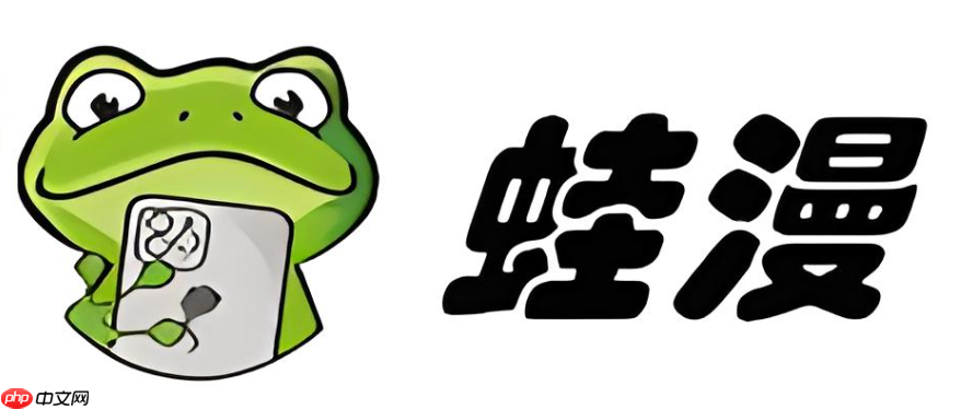 绿面具男 因为没有具体上下文