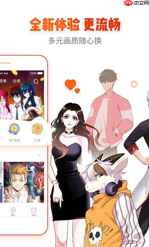 蛇视频 我可以根据你的蛇视频描述