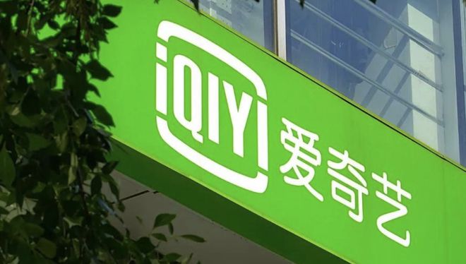 林心如三级高清在线播放 积极的播放网络环境