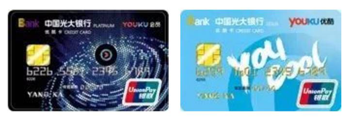 燃气卡怎么插 燃气卡插需要手动插卡充值