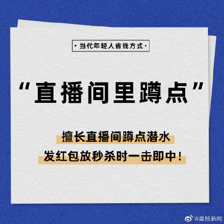 在线精品AⅤ视频一区二区