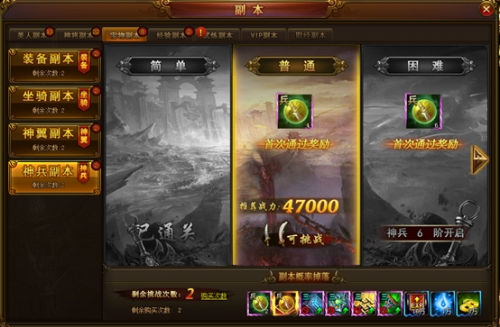 吃瓜网大本营 吃瓜明星动态和网红资讯