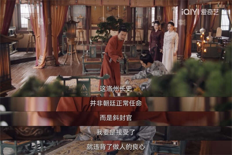 网页版免费看片 体验及定位进行客观分析