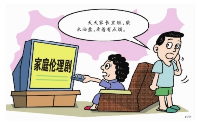 日本一本免费一二区 我还没有学会回答这个问题