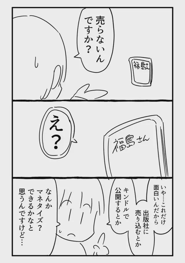 每日大赛入口mrds官网 入口帮助用户提升参赛质量