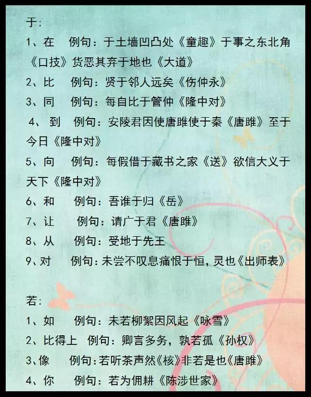 亚洲精品永久久久 更是亚洲永久文化符号的载体