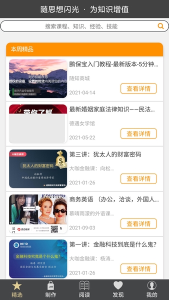 e无限 无限无限约等于 ( 2.71828\ldots )