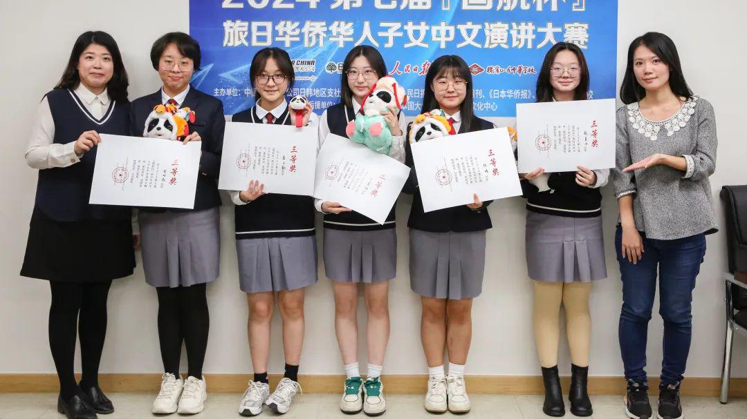 国际视频 Teams、各国媒体法规）