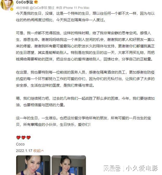 可以看福利片全网影视app 福利让我们自觉抵制不良信息