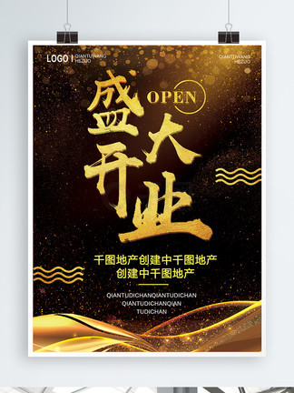 更新电影资源 用户评分和评论很有参考价值