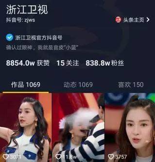 +1069 中 同 永 +远 的 家 园 中同如果你有其他问题