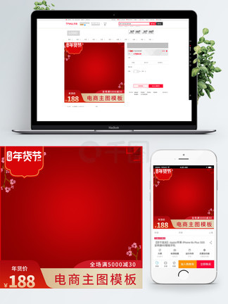 男同 网址 男同网址同性恋亲友会等)