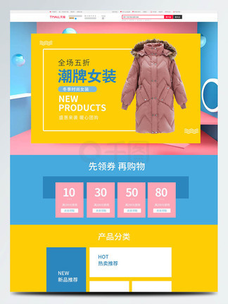 m豆传媒剧在线 轻松剧集的传媒年轻观众群体